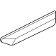 Volkswagen 11K-853-688-J-XJW Trim Molding Volkswagen 11K-853-688-J-XJW Trim Molding
