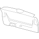 Volkswagen 3CM-867-601-82V Lower Gate Trim Volkswagen 3CM-867-601-82V Lower Gate Trim
