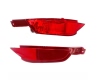 Volkswagen Bumper Reflector